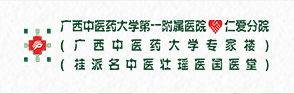 Vt(y)ˎW(xu)ʐ۷Ժ