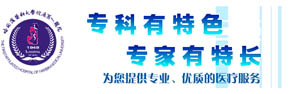 It(y)ƴW(xu)ٵһt(y)Ժ